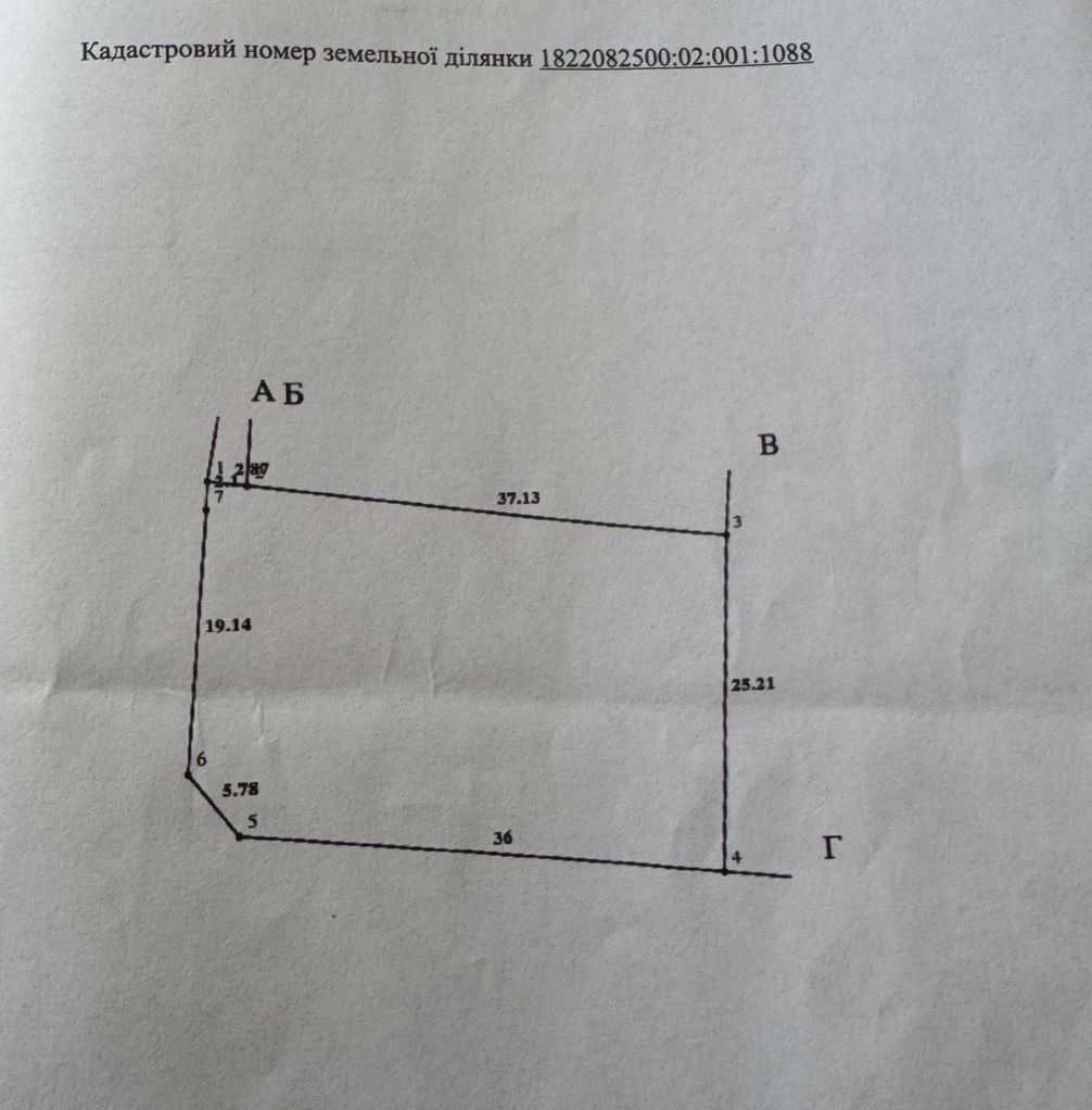 Продаж ділянки с. Зарічани