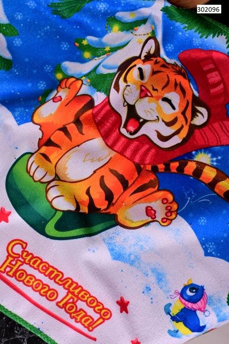 Полотенця кухонні