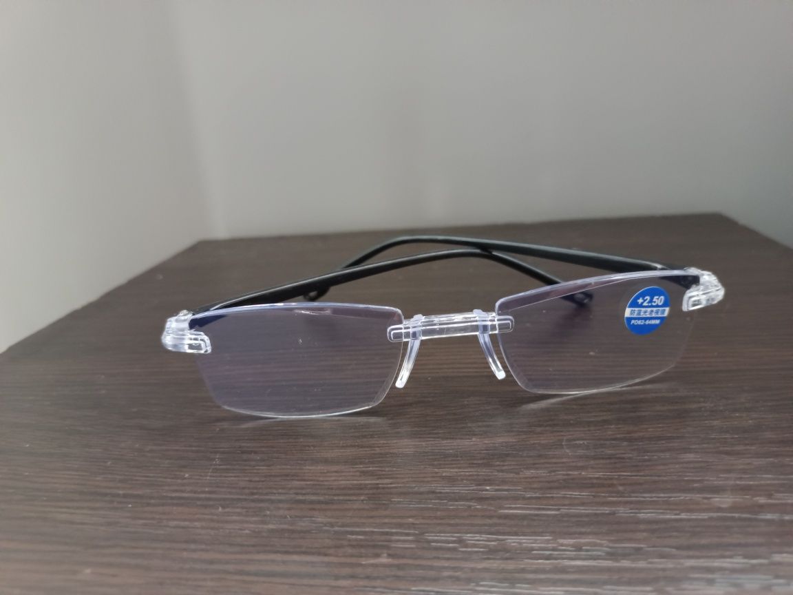 Nowe okulary korekcyjne+2,50