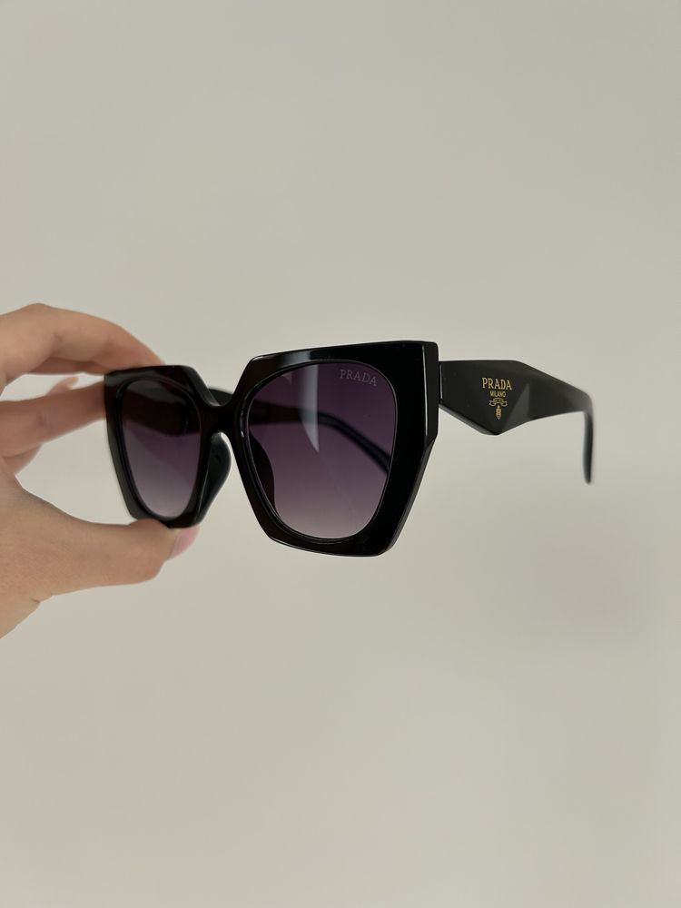 Nowe okulary przeciwsłoneczne