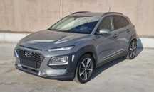 Hyundai Kona Full Opcja / Skóry / Aktywny tempomat / Serwis ASO