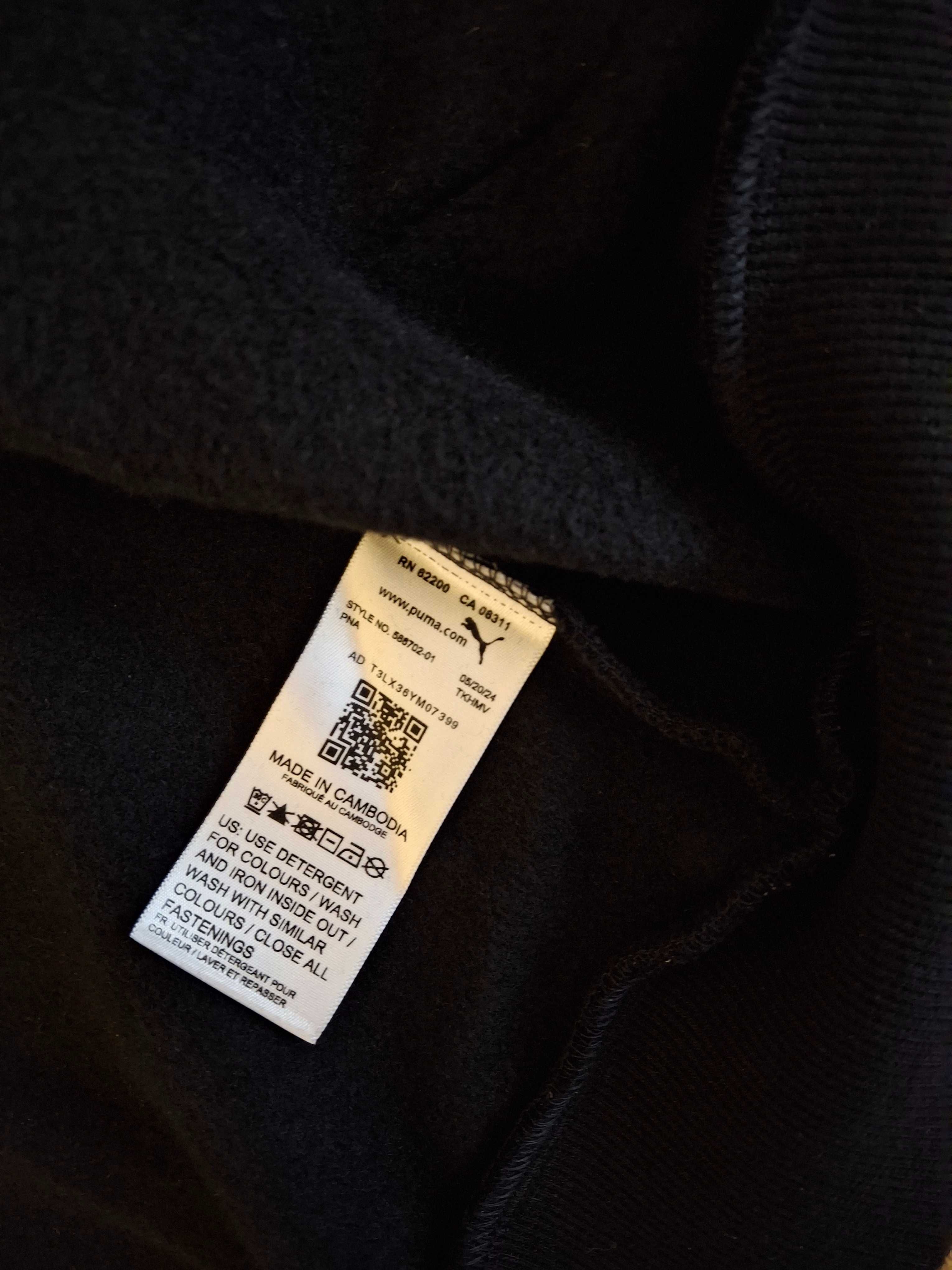Нове чоловіче худі утеплене Puma L cotton