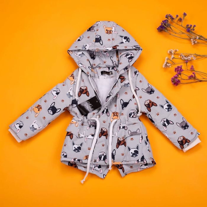 Демисезонная куртка