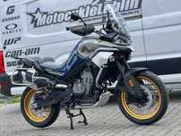 CFMoto MT CFMOTO CF Moto 800 MT Touring Adventure 2024 Dealer Lublin