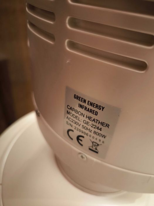 Lampa GreenEnergy Infrared idealna do biura, domu, mieszkania