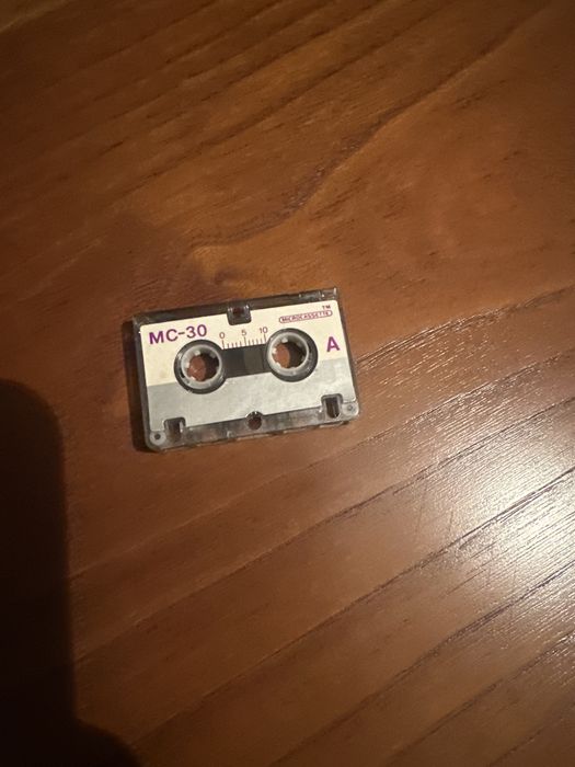 Gravador de cacetes 1985