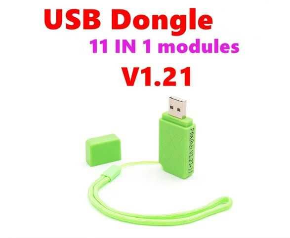 USB Ключ для PCM Flash, Dongle V1.21-11