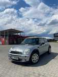 Mini cooper one 1.6 2005