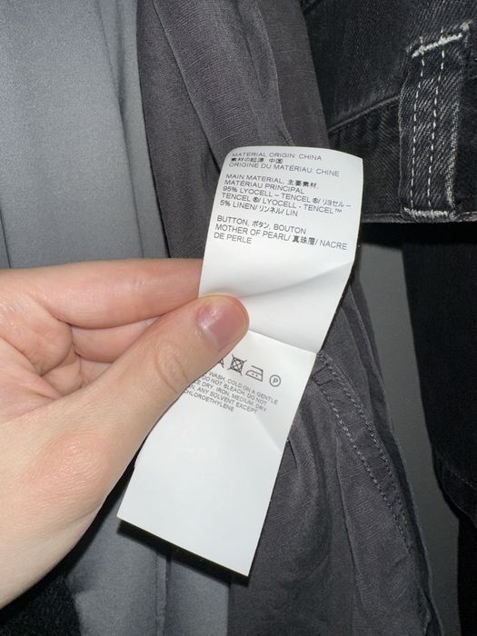 Рубашка Our Legacy