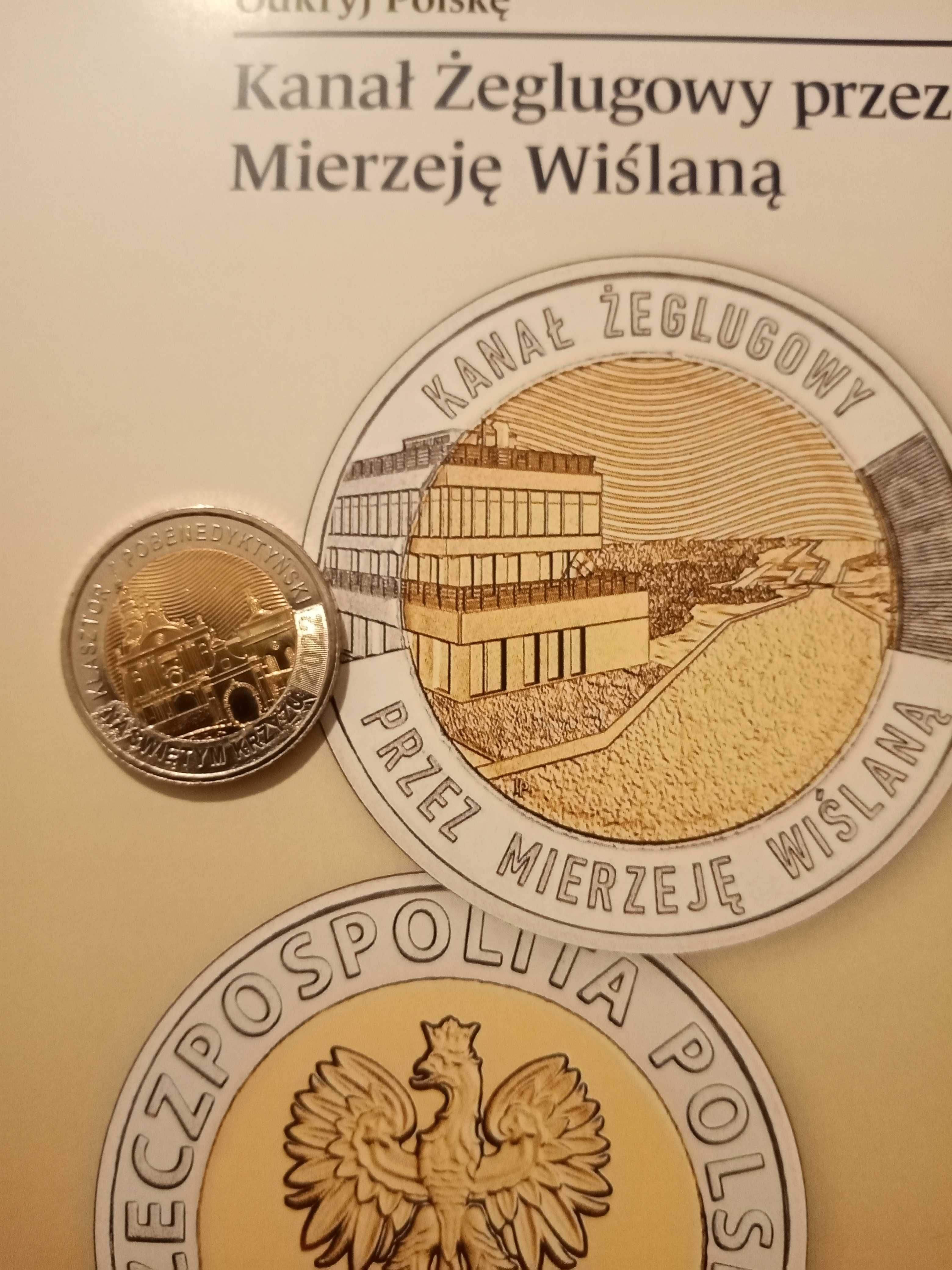 5 zł Odkryj Polskę - Kanał Żeglugowy przez Mierzeję Wiślaną