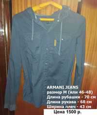 Стильная синяя рубашка ARMANI JEANS р.46-48 (размер М) ДОНЕЦК