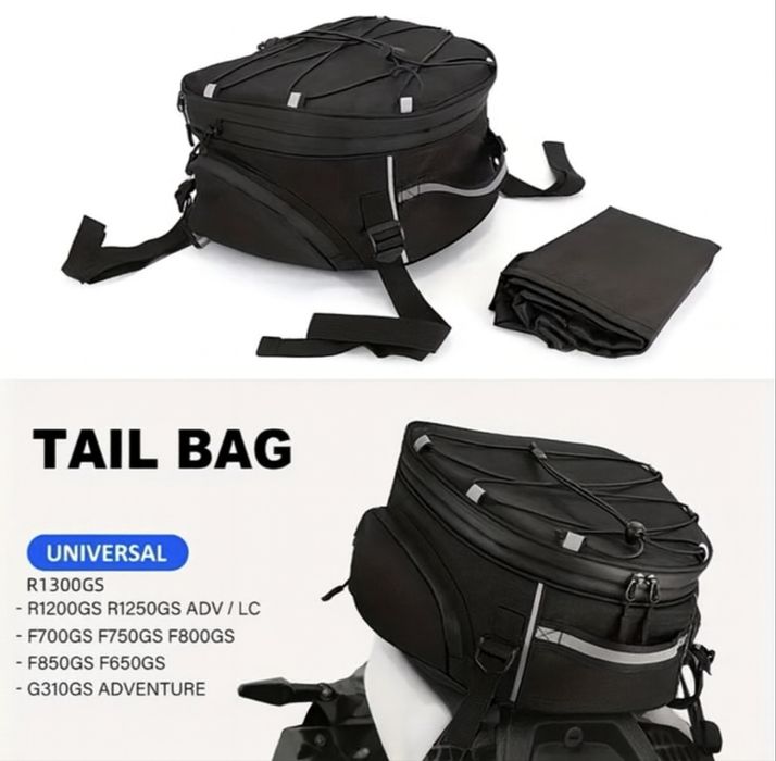 Сумка на мотоцикл 18 л - водонепроникна, міцна, універсальна