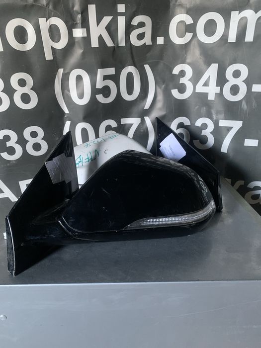 Зеркало Hyundai Sonata 2016-2018р