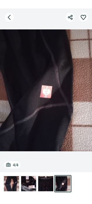 Термоштаны женские фирмы  Straus