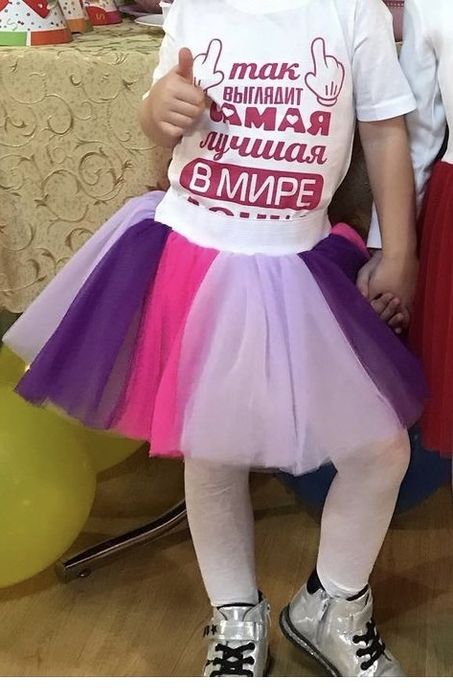 Юбка праздничная