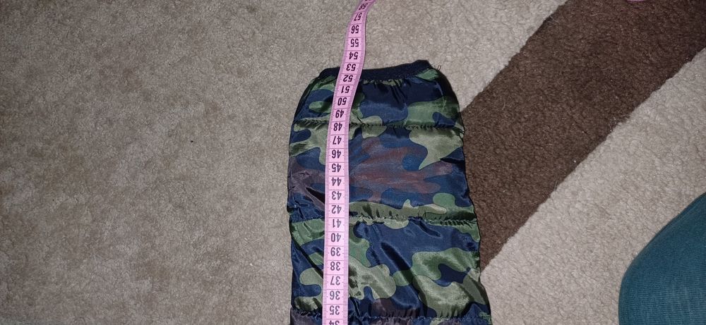 Куртка sinsey 152