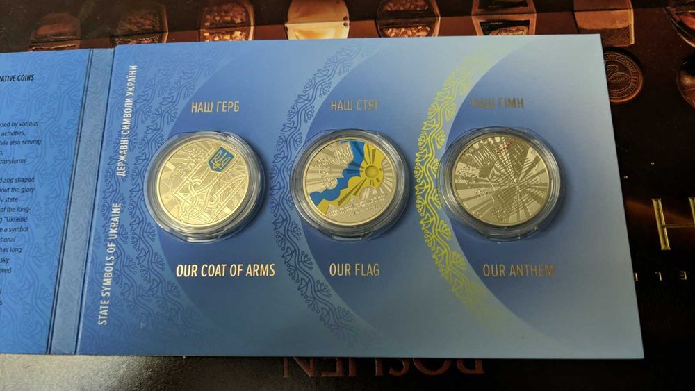 Набір із трьох монет у сувенірній упаковці `Державні символи України`
