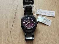 Zegarek radiowy solarny Seiko Astron SBXY091 - Nowy - Limitacja