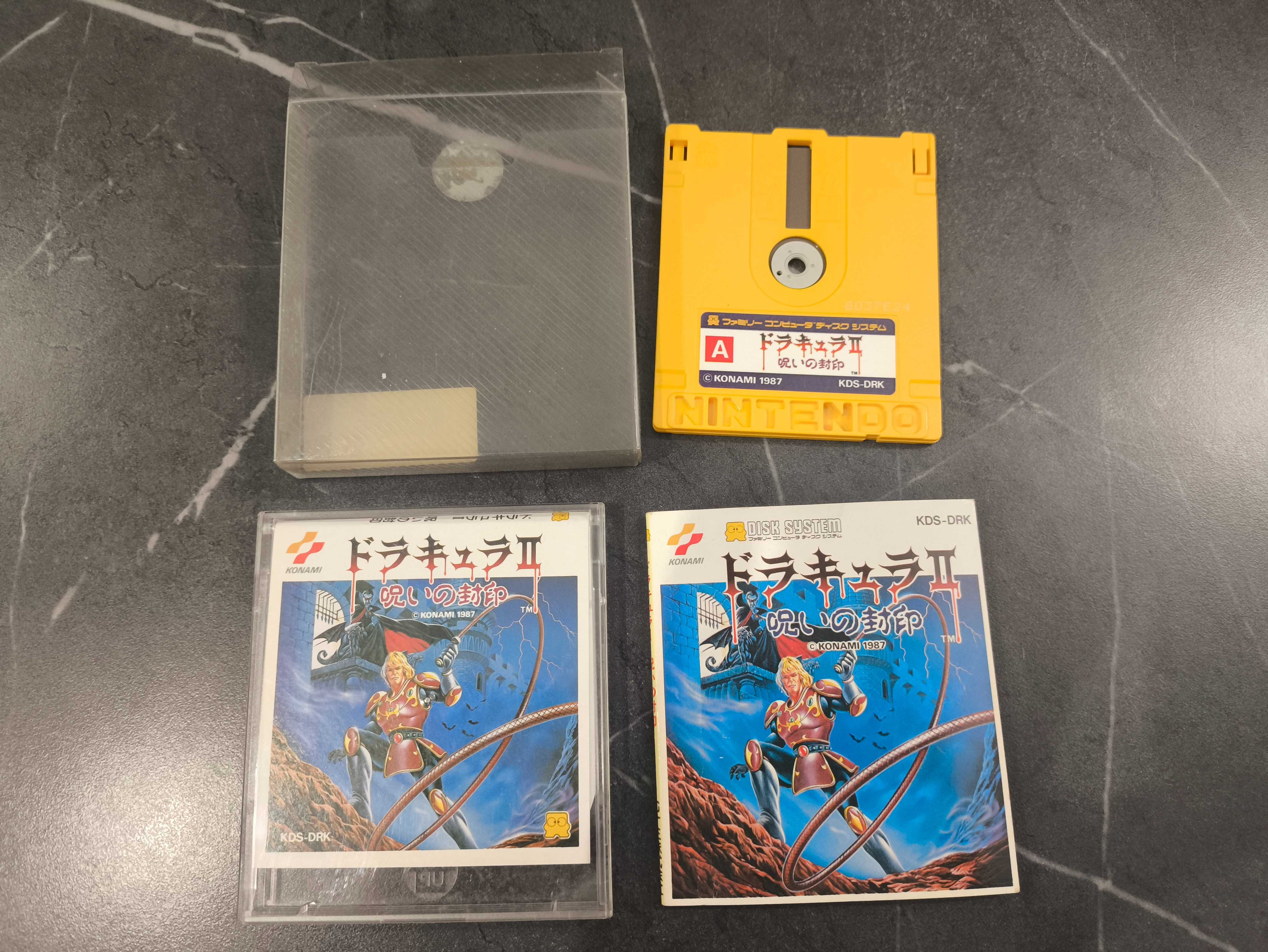 Castlevania II: Simon's Quest Famicom Disk System Pegasus Nes CIB