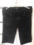 Krotkie Spodenki Meskie skinny smog rozmiar XS czarne