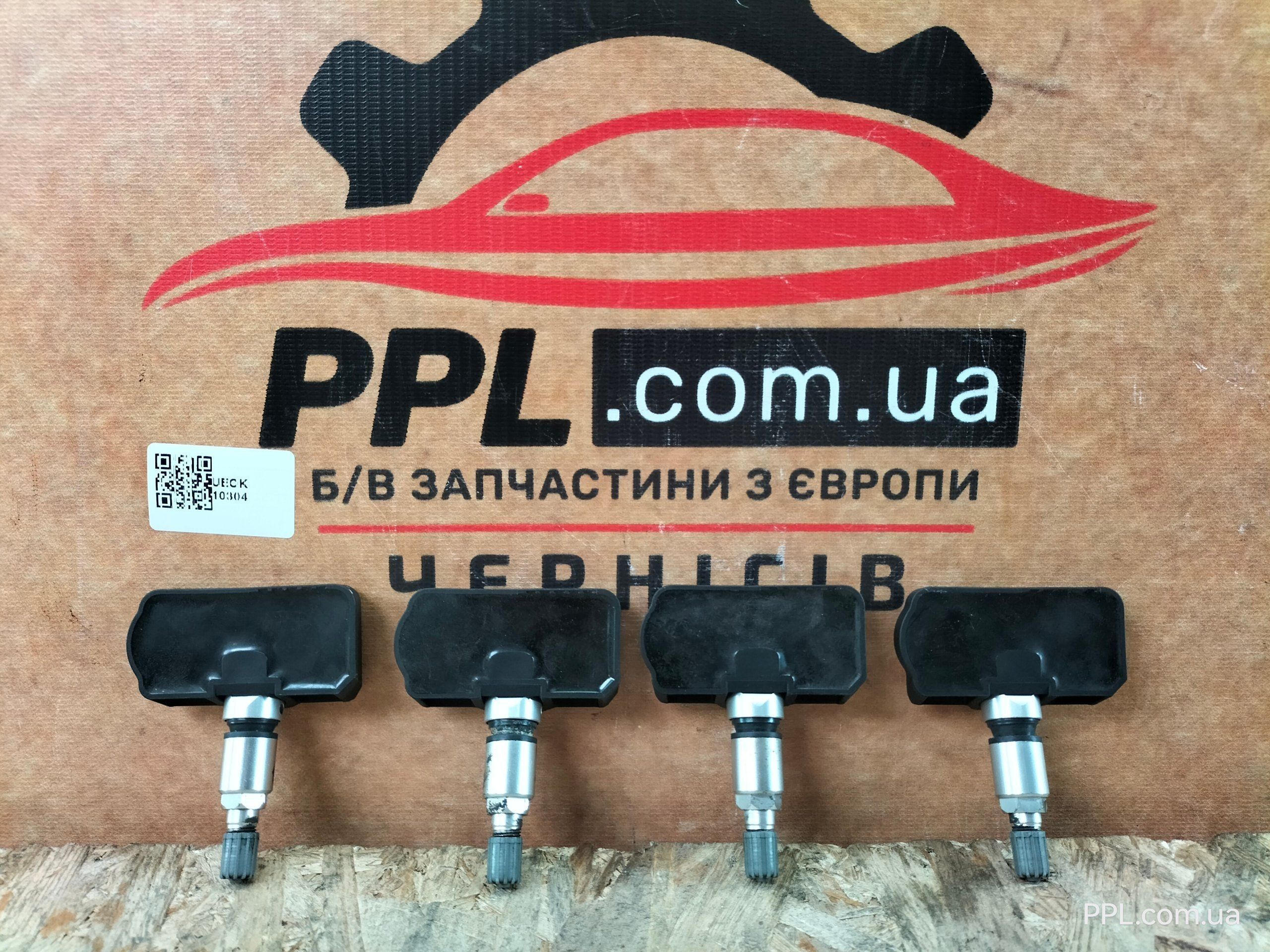 BMW Kia Hyundai Датчик давления воздуха в шинах TPMS CUB ZPNVS62U009