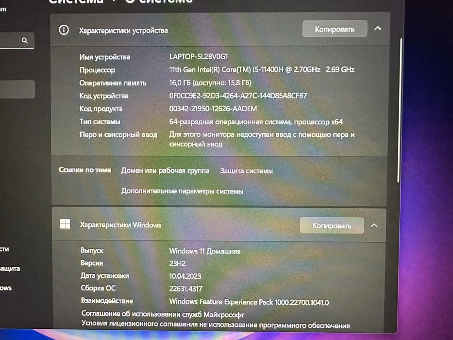 ACER NITRO 5 ,i5-11400 , RTX 3050ti , 16 RAM , 500 SSD