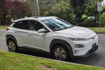 2021 Hyundai Kona Electric Ultimate