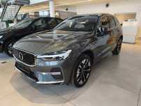 Volvo XC 60 B5 Ultra Bright Forest Lake MARZEC 2026