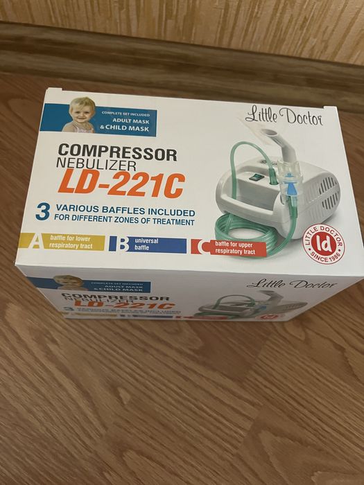Небулайзер  інгалятор nebulizer Little doctor LD- 221C