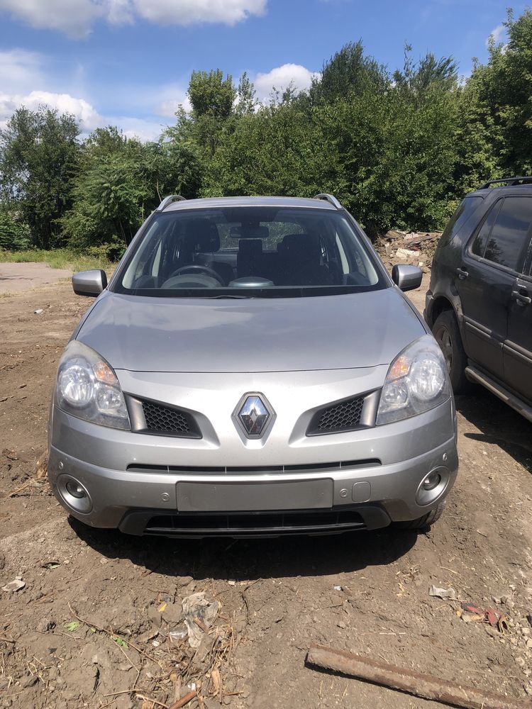 Разборка Renault Koleos 2.0 dci