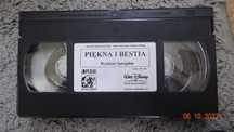 Piękna i bestia vhs wydanie specjalne limitowane