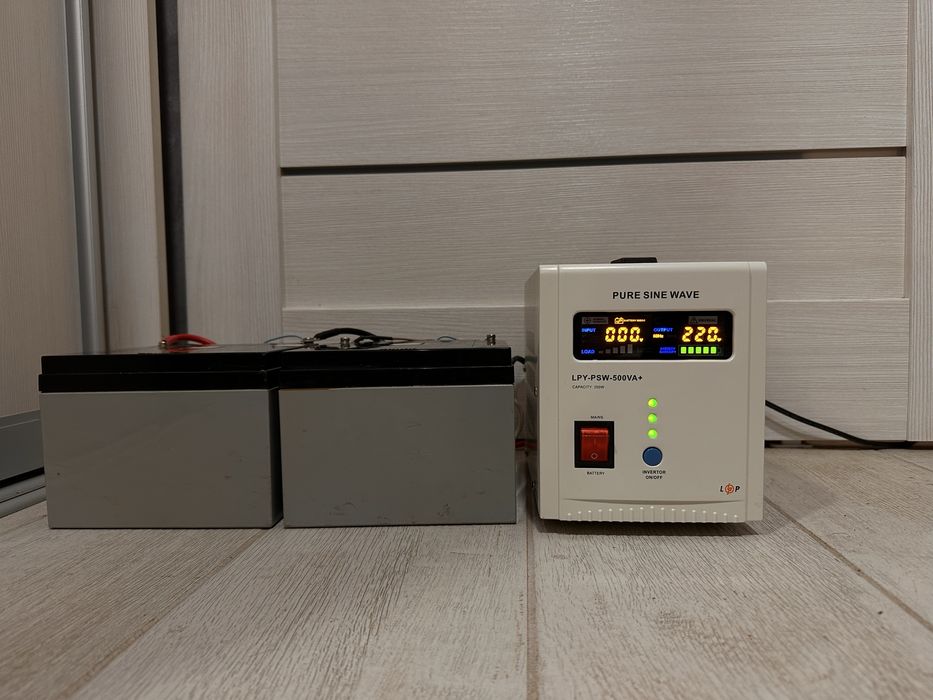 Дбж інвертор Logic Power LPY-PSW-500VA+ (350w) з акумуляторами