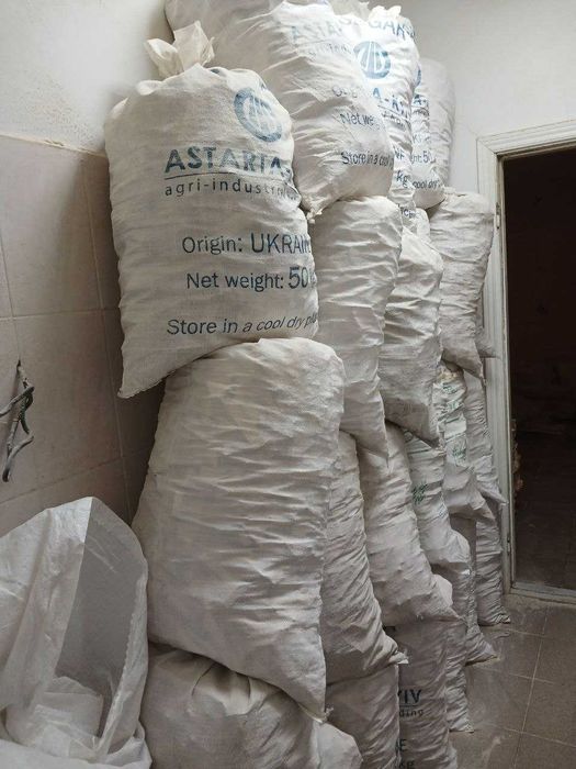 Продам дрова, обрізки з пилорами (трикутники)