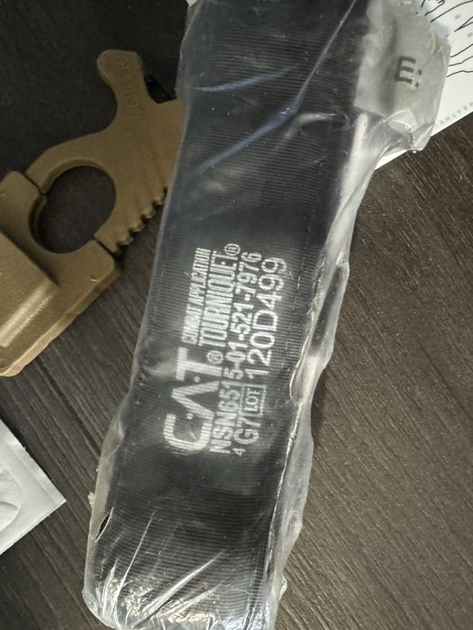 Підсумок-аптечка S.O.Tech IFAK, Колір: Khaki