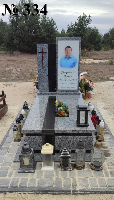 НЕ проґавте цю можливість. ДО – 10 %.Виготовляємо надгробні пам’ятники