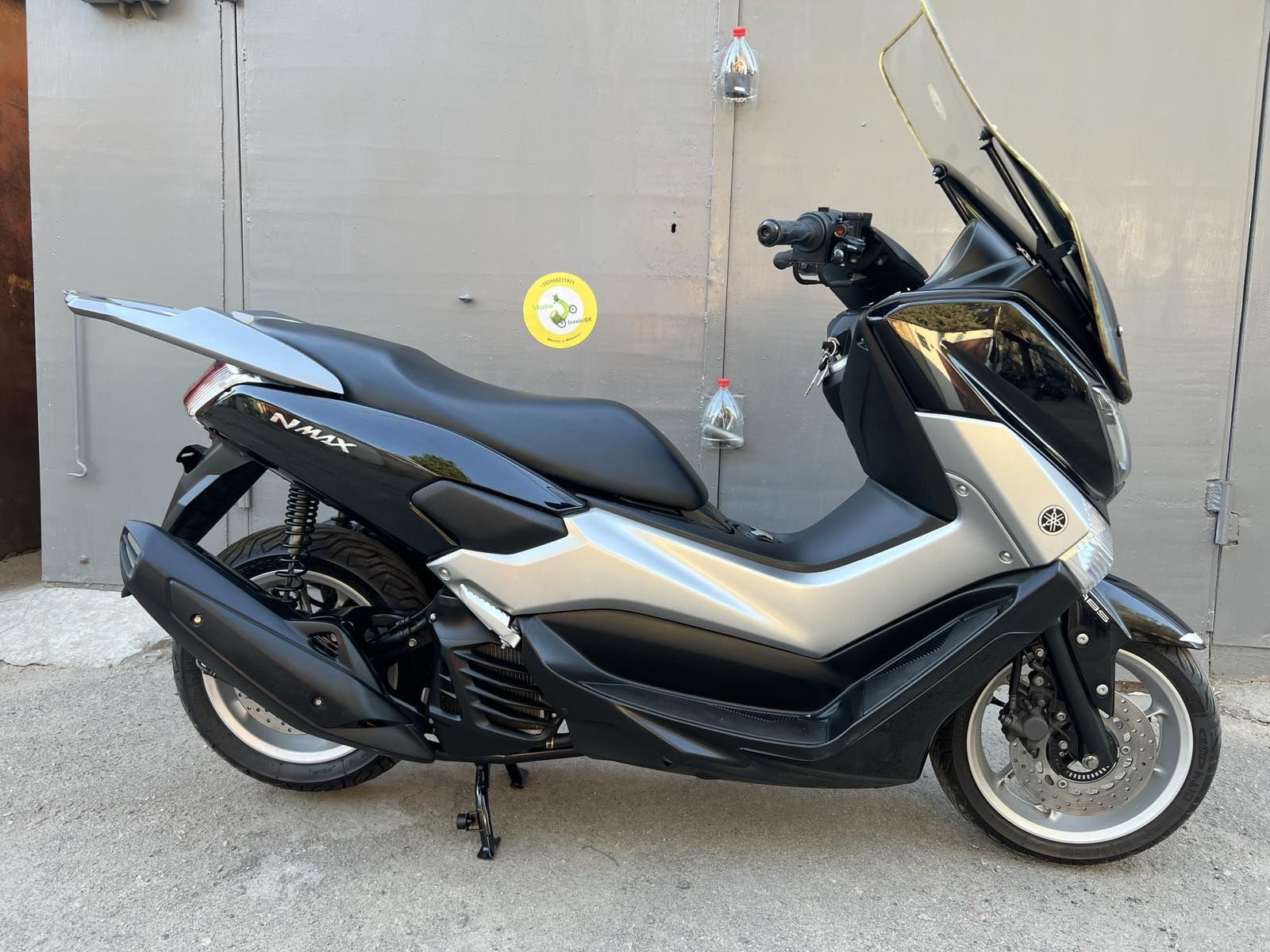 Yamaha N Max 125