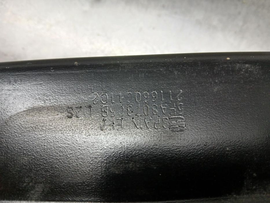 Reforço pára-choques trás SEAT Leon (KL1)