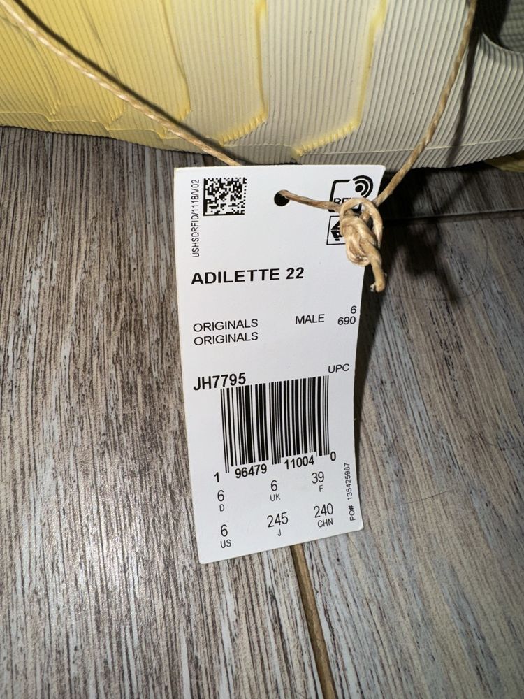 Тапки Adidas Adilette 22 (жовто-білі)