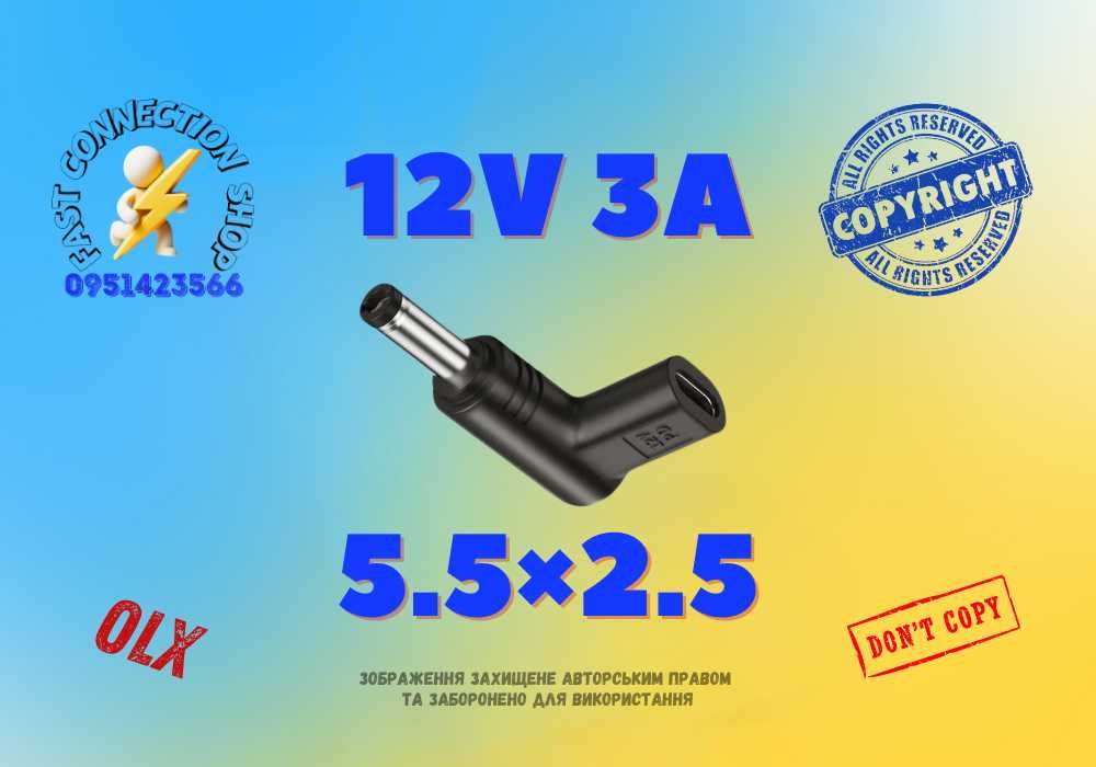 Type-C to DC 4.0*1.7 12V Переходник для роутера Xiaomi