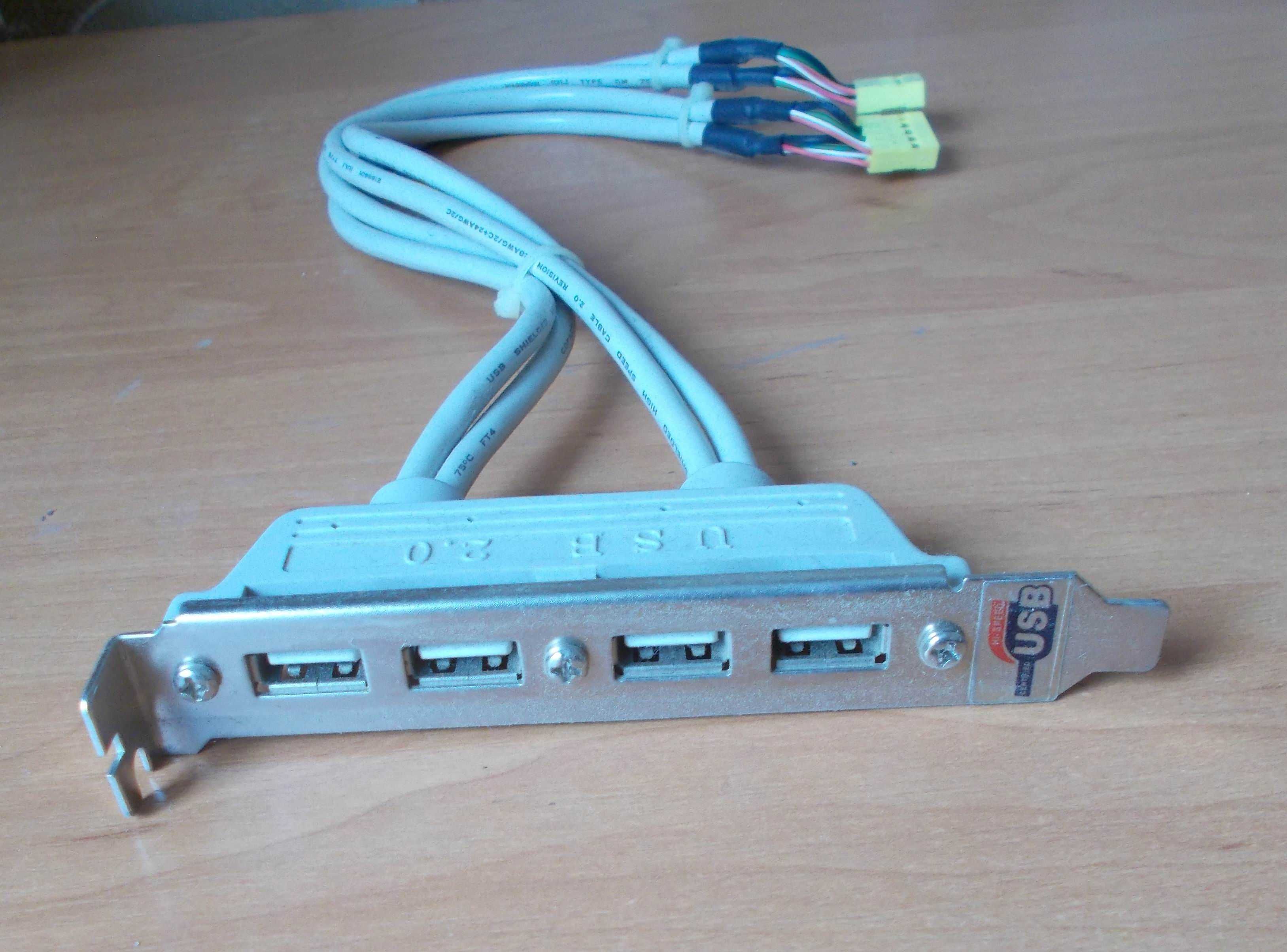 USB порты  4  шт