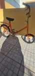 Bicicleta antiga