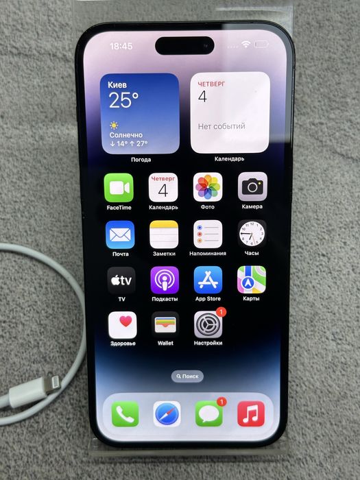 Apple iPhone 14 Pro Max 256Gb Black