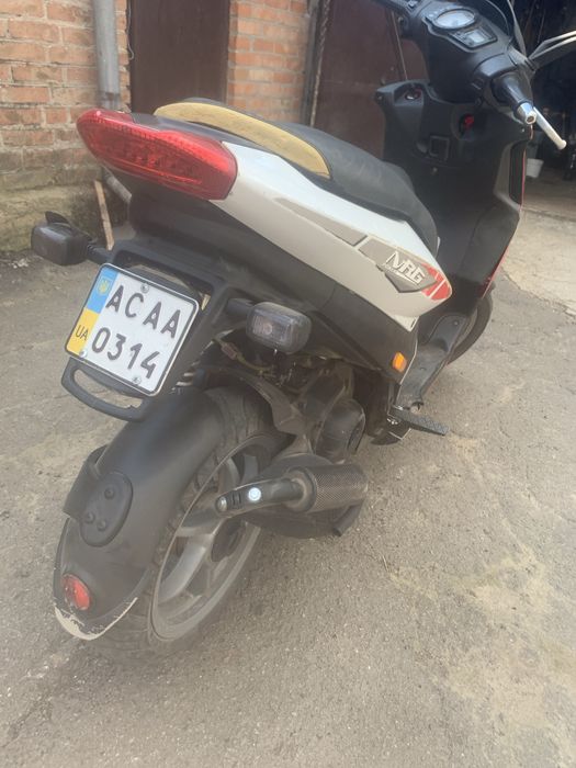 Piaggio nrg power dt