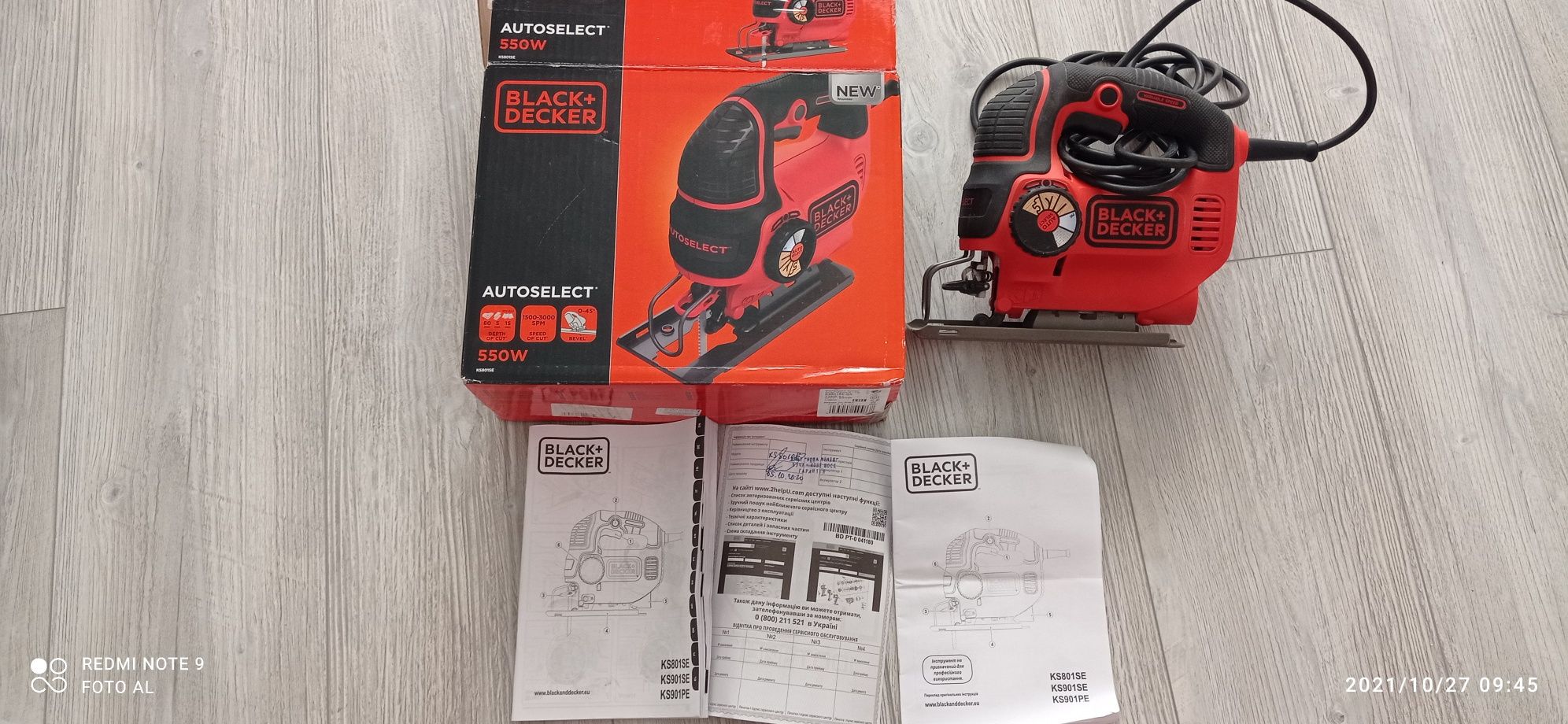 Электролобзик Blаck decker KS801SE