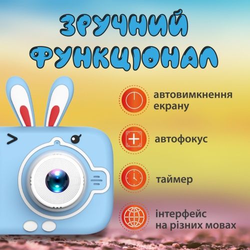 Фотоапарат дитячий міні Вушка 20 Мп з іграми