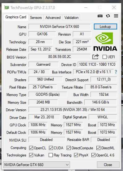 Amd Phenom II x4 925, MSI 790XT-G45, Gainward GTX660, DDR2 8Gb Samsung