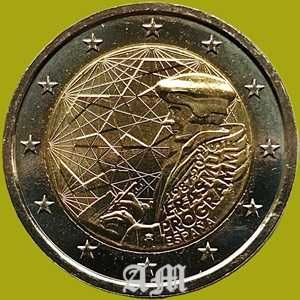 ESPANHA 2€ Rolo Erasmus