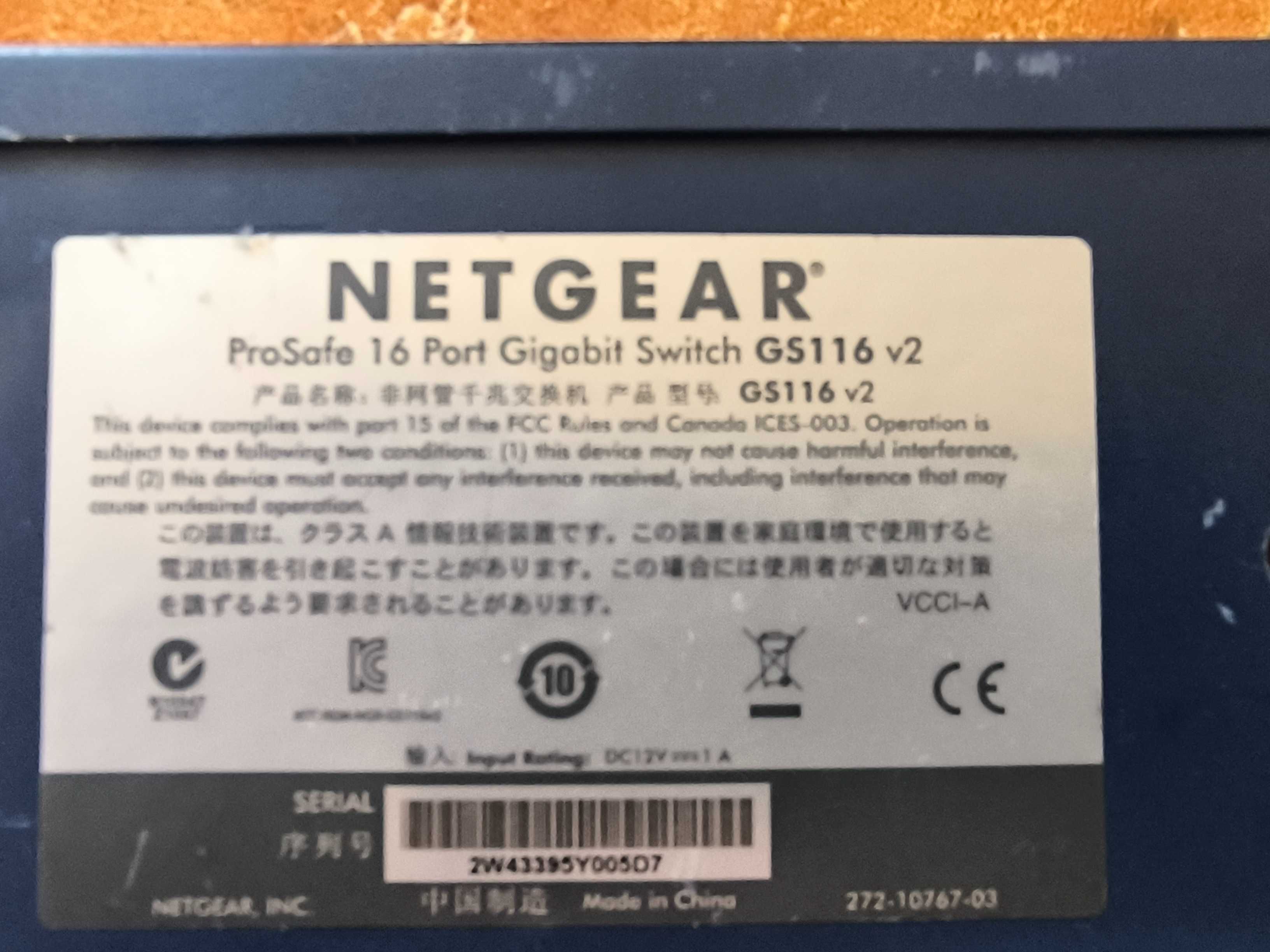 Комутатор мережевий Netgear GS116GE
