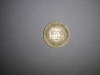 1000 lir - 1991r. Turcja rzadka moneta