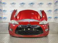 FRENTE COMPLETA CITROEN DS3 SA CAPOT PARACHOQUES GUARDA-LAMAS OTICAS RADIADOR VENTILADOR FRENTE FIBRA REFORÇO